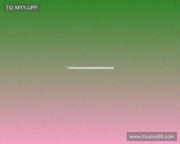 24直播体育在线直播吧打造全网赛事高清实时互动平台观看体验升级