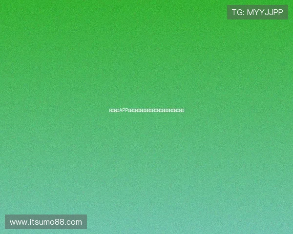 看球直播APP官方下载苹果版畅享高清赛事即时更新体验全民必备